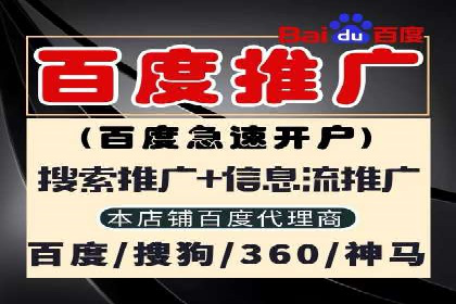 开户返点政策下的用户活跃度提升实例